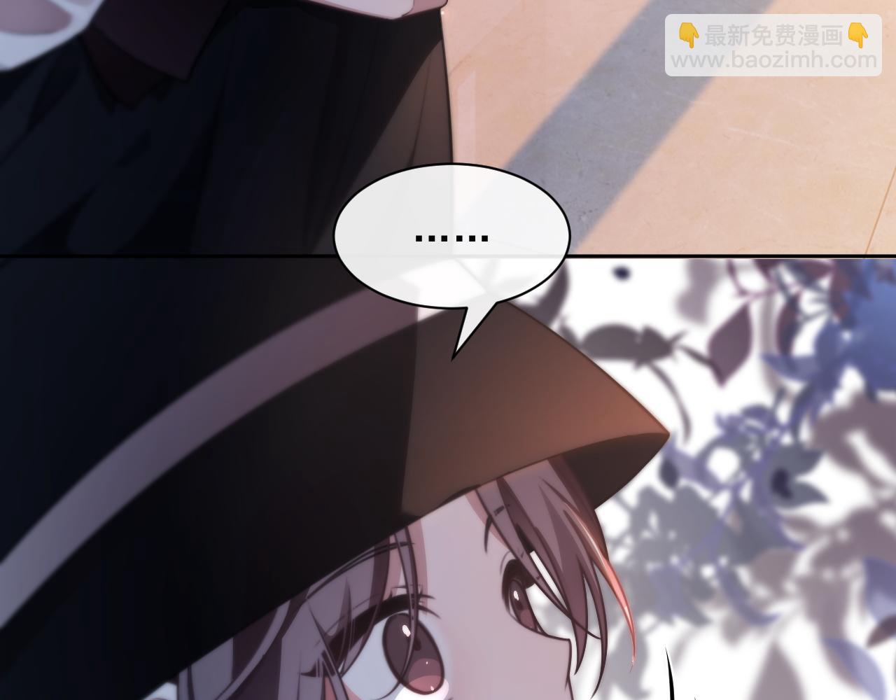 第312话 忧郁允歌饲养指南(1/2)-第313话