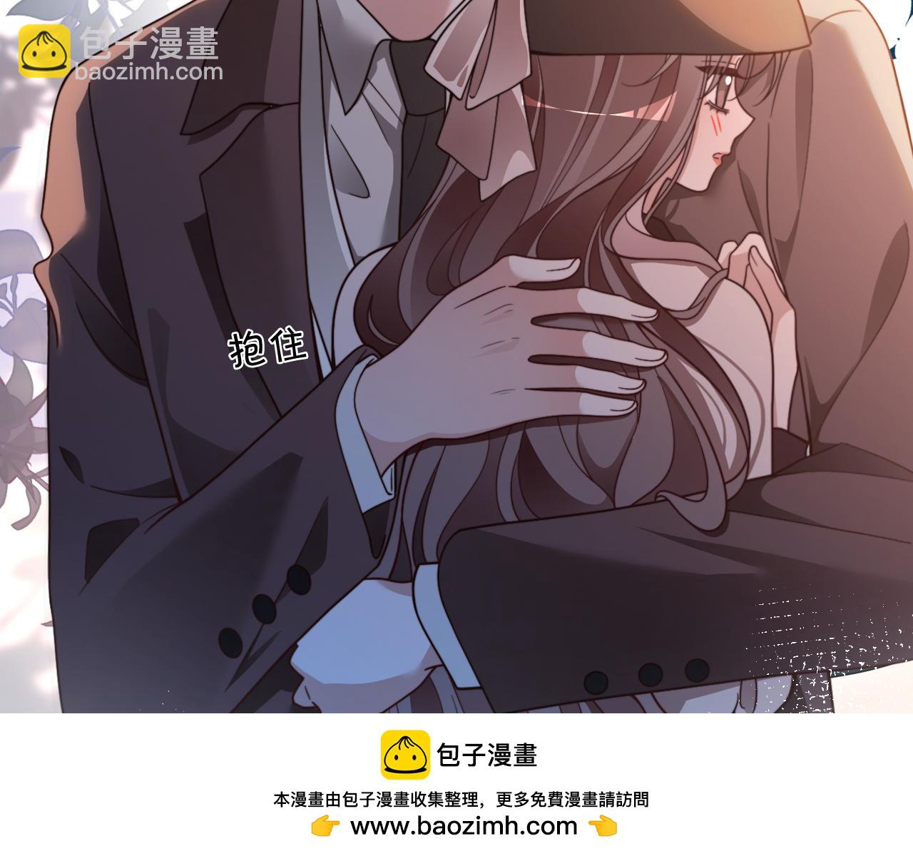 第312话 忧郁允歌饲养指南(1/2)-第313话
