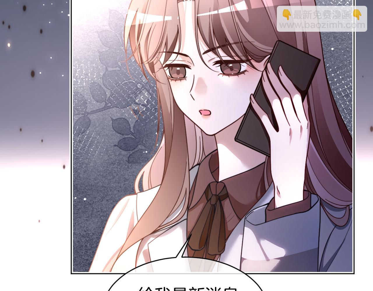 第314话 全力守护(1/2)-第315话