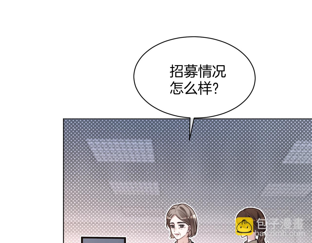 第314话 全力守护(1/2)-第315话