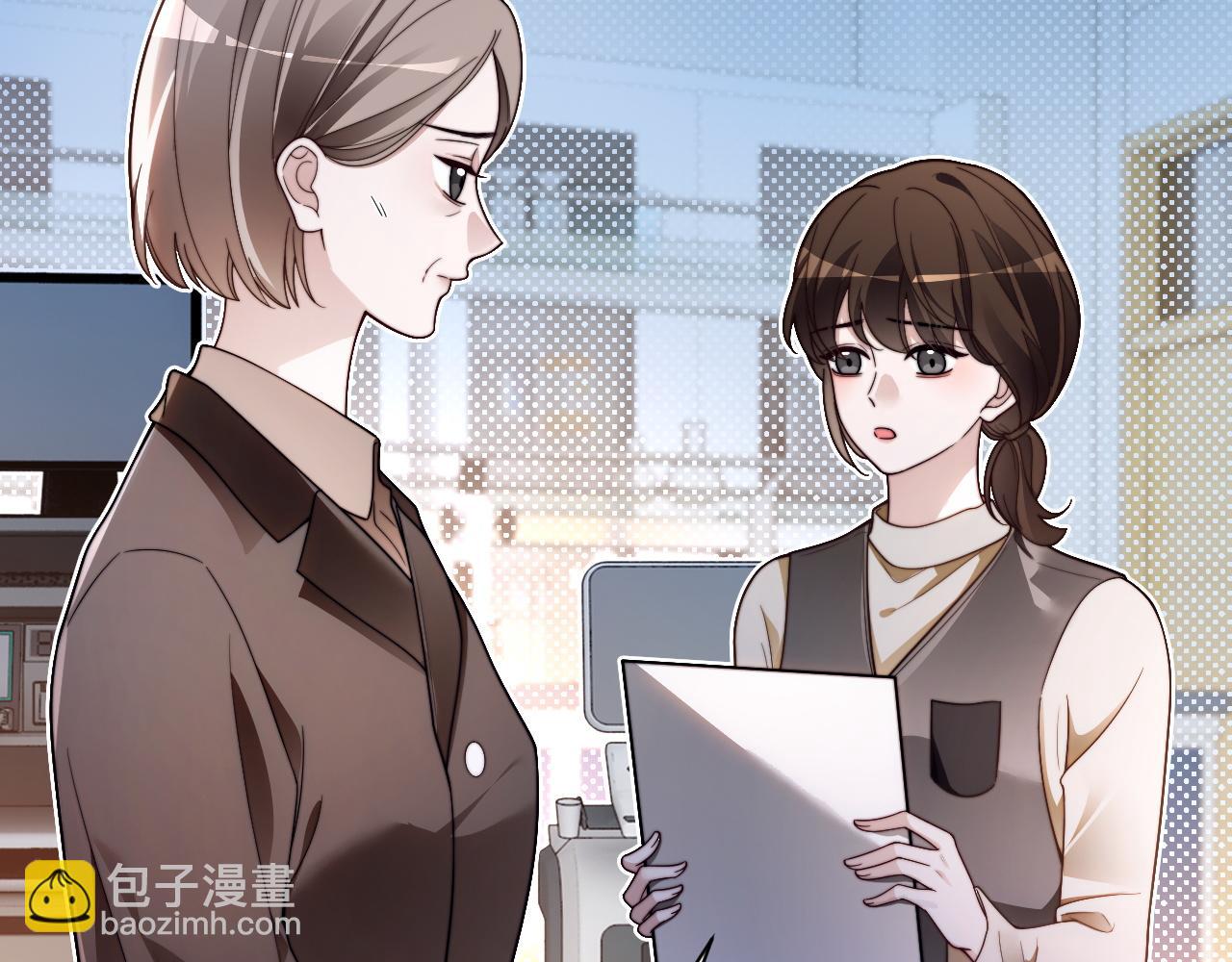第314话 全力守护(1/2)-第315话