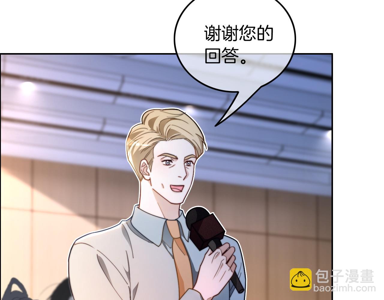 第314话 全力守护(1/2)-第315话