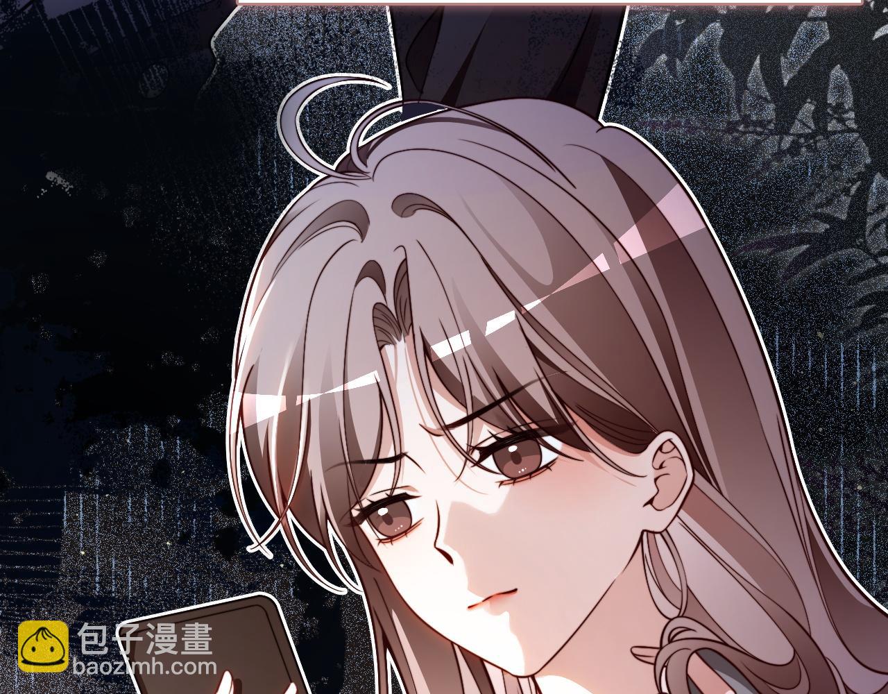 第314话 全力守护(1/2)-第315话