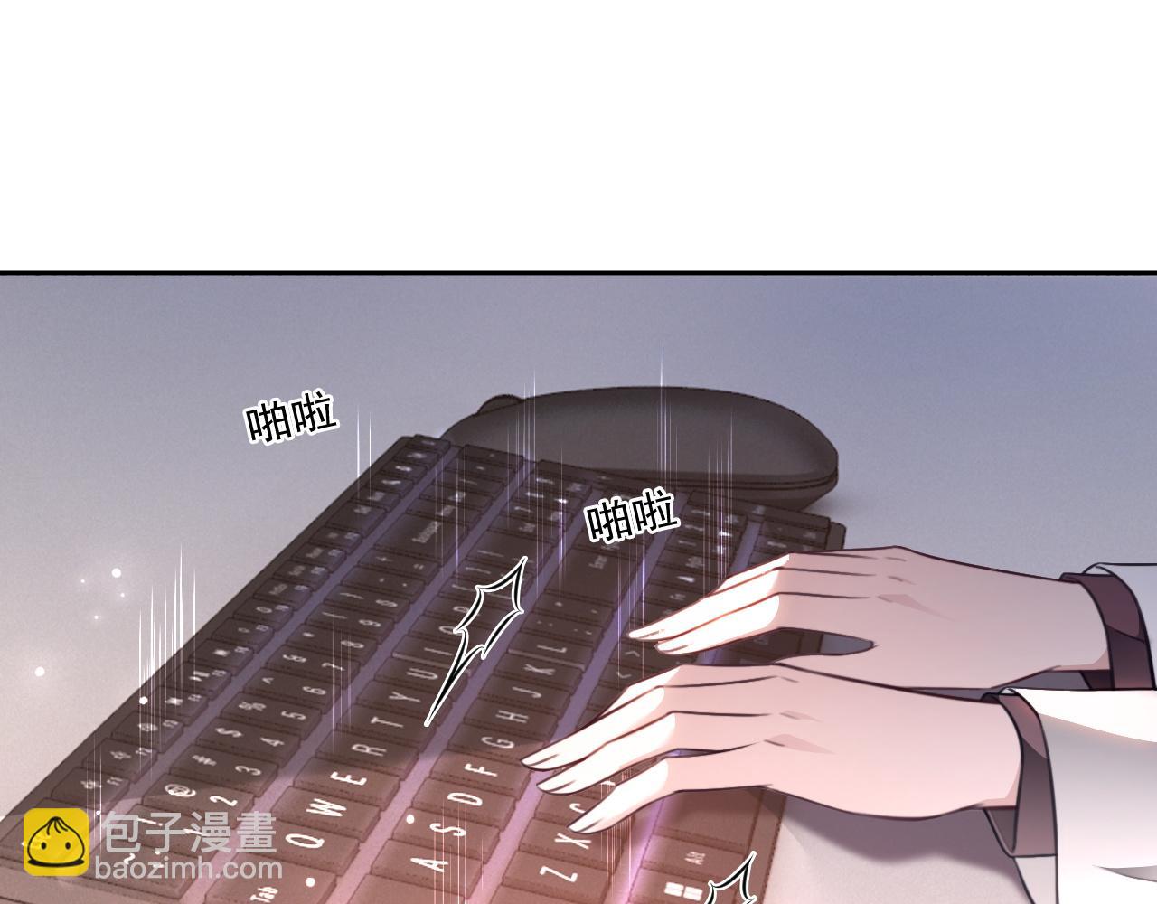 第314话 全力守护(1/2)-第315话