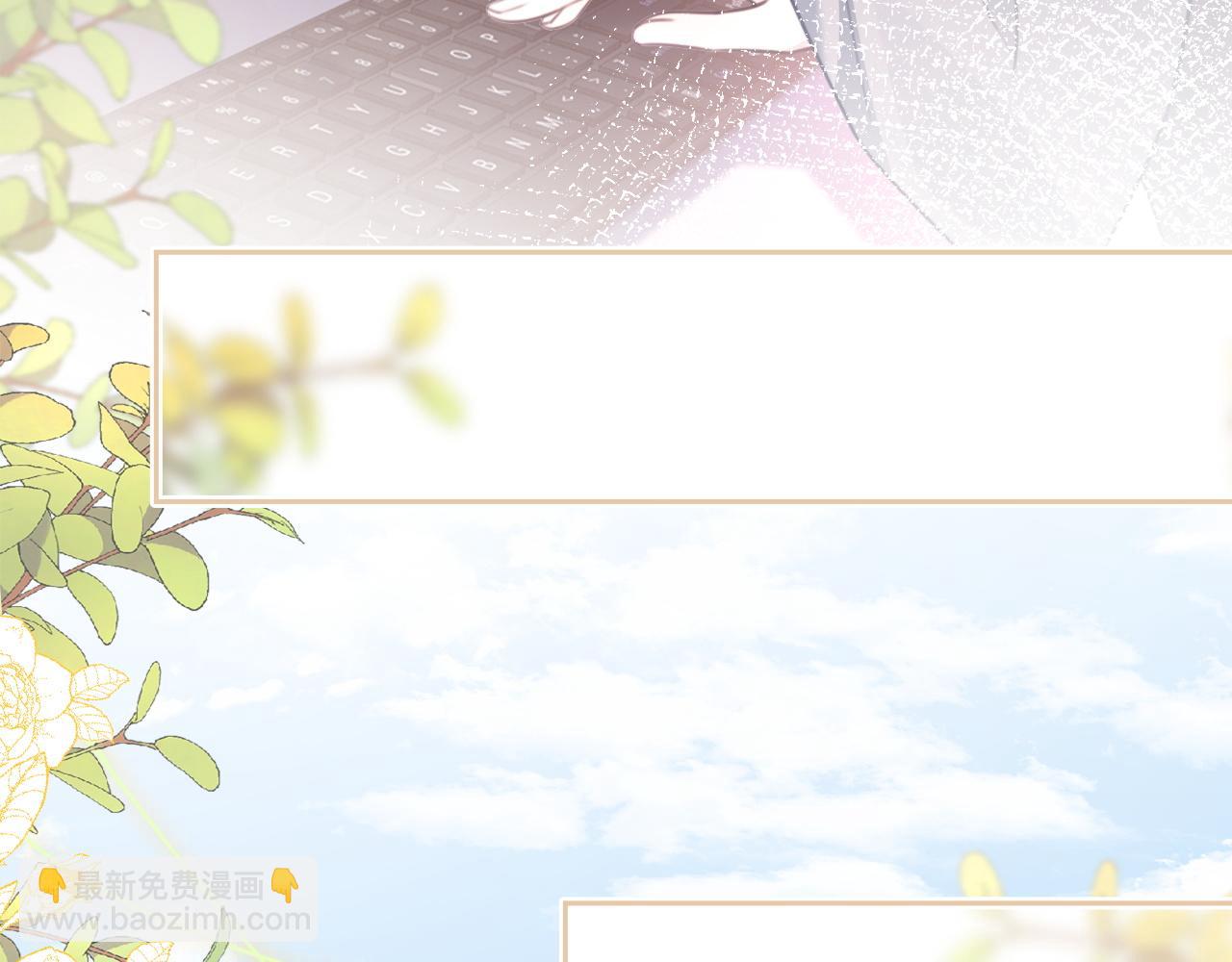 第314话 全力守护(1/2)-第315话
