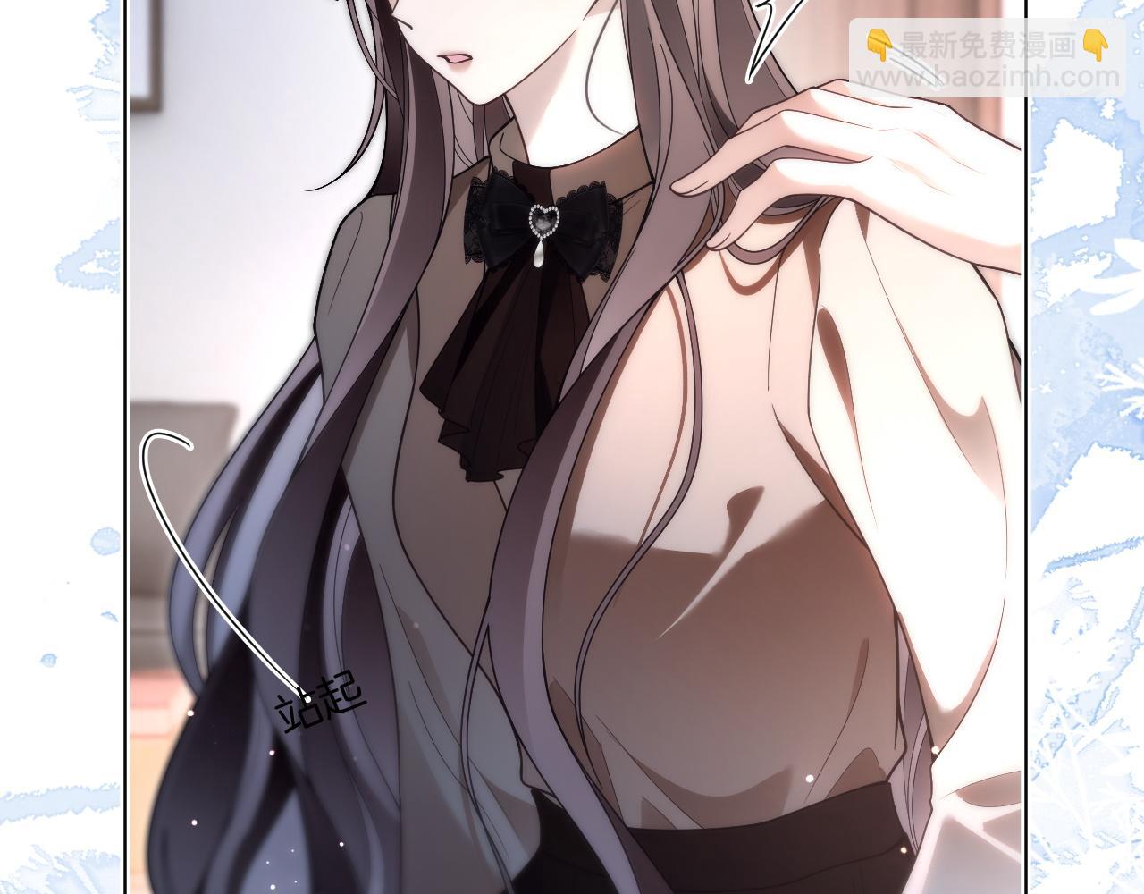 第316话 永远的后盾(1/2)-第317话