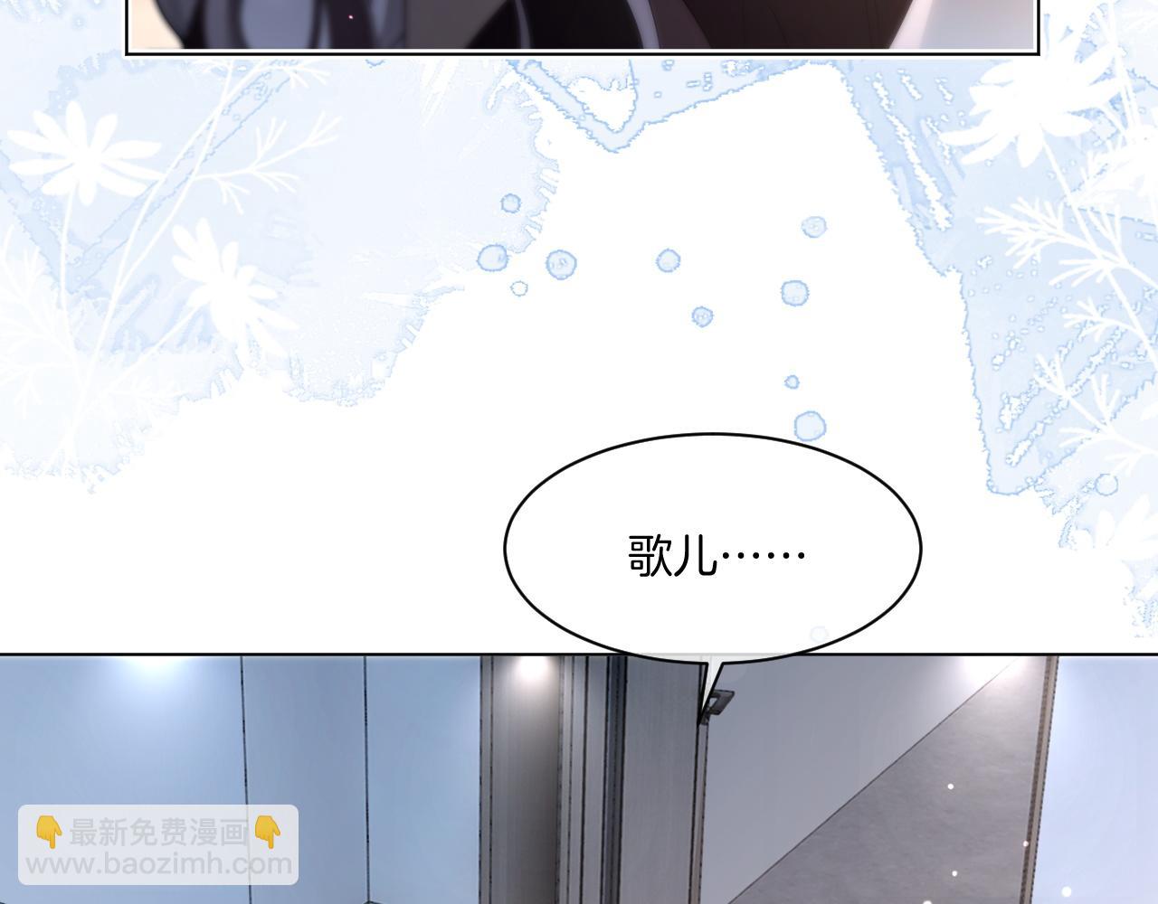 第316话 永远的后盾(1/2)-第317话