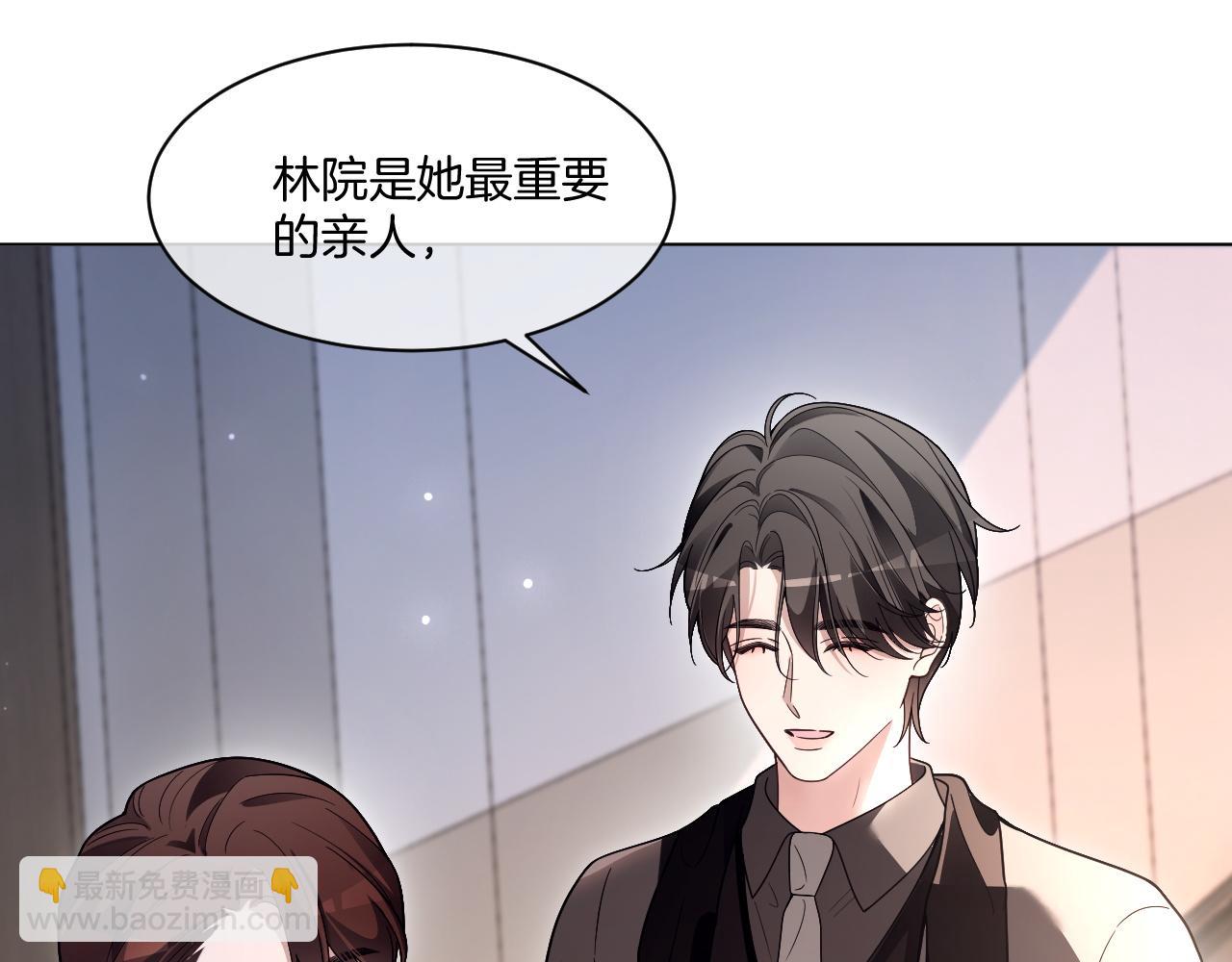 第316话 永远的后盾(1/2)-第317话