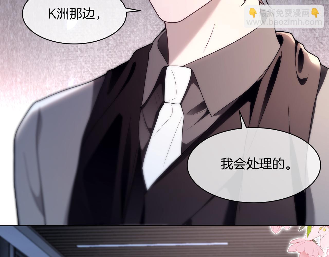 第316话 永远的后盾(1/2)-第317话