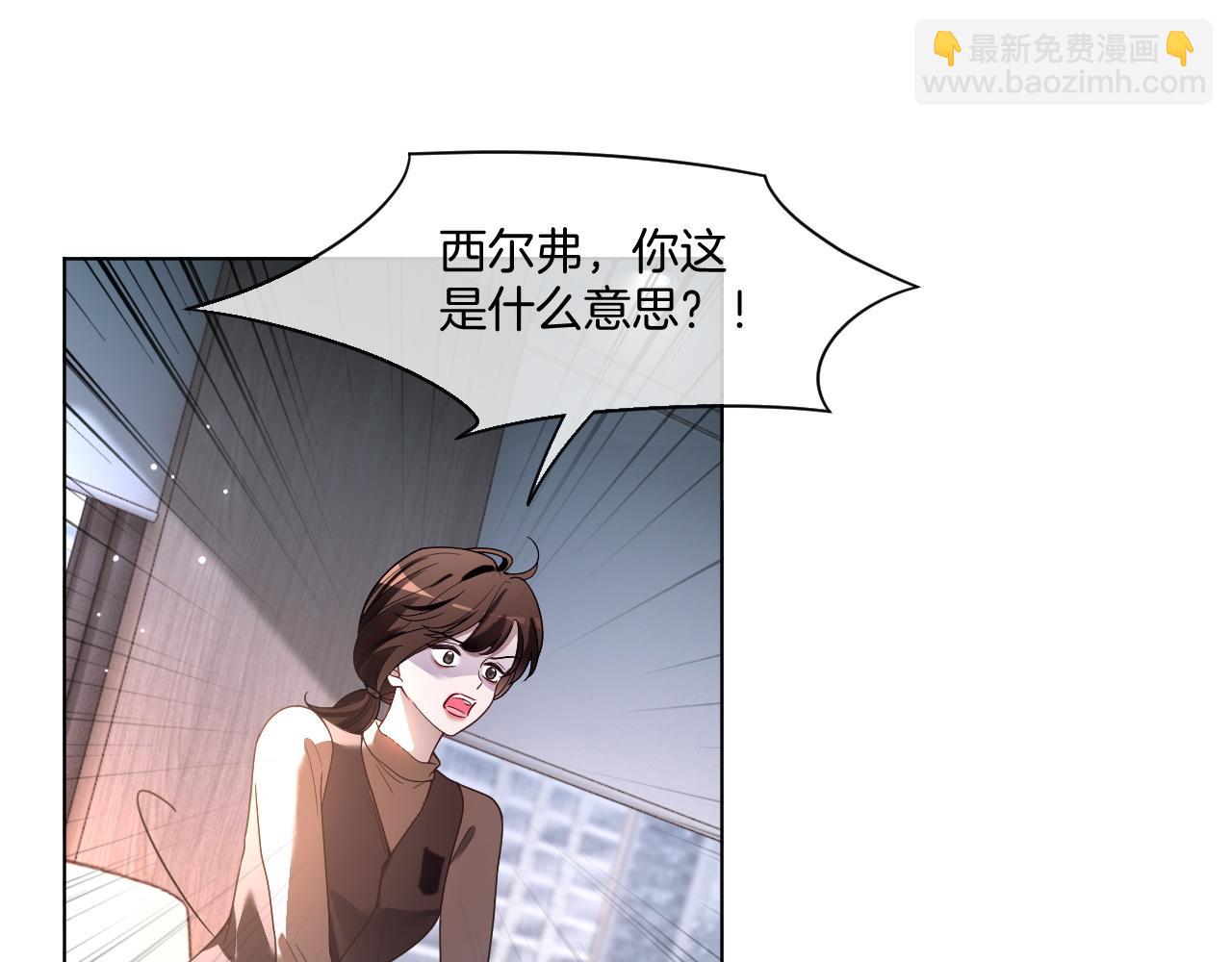 第316话 永远的后盾(1/2)-第317话