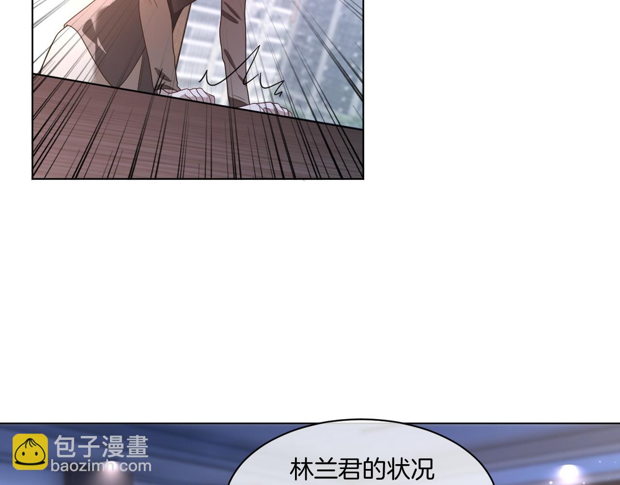 第316话 永远的后盾(1/2)-第317话