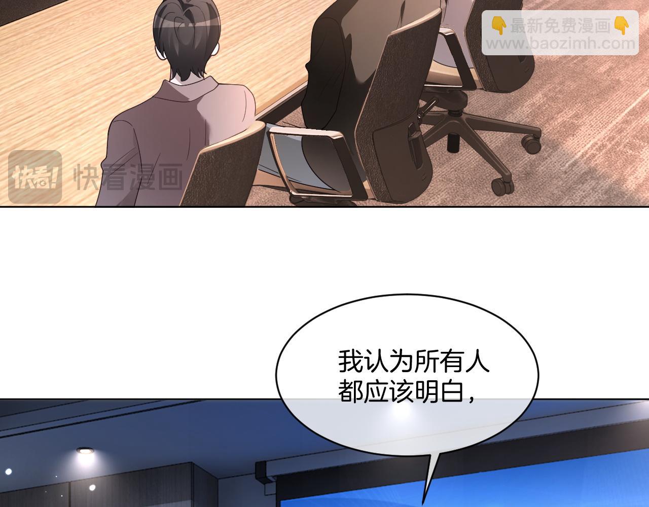 第316话 永远的后盾(1/2)-第317话