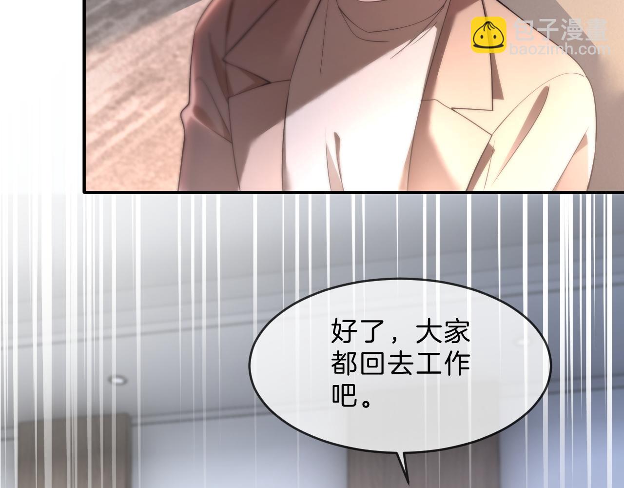 第316话 永远的后盾(1/2)-第317话