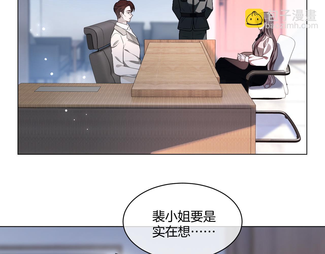 第316话 永远的后盾(1/2)-第317话