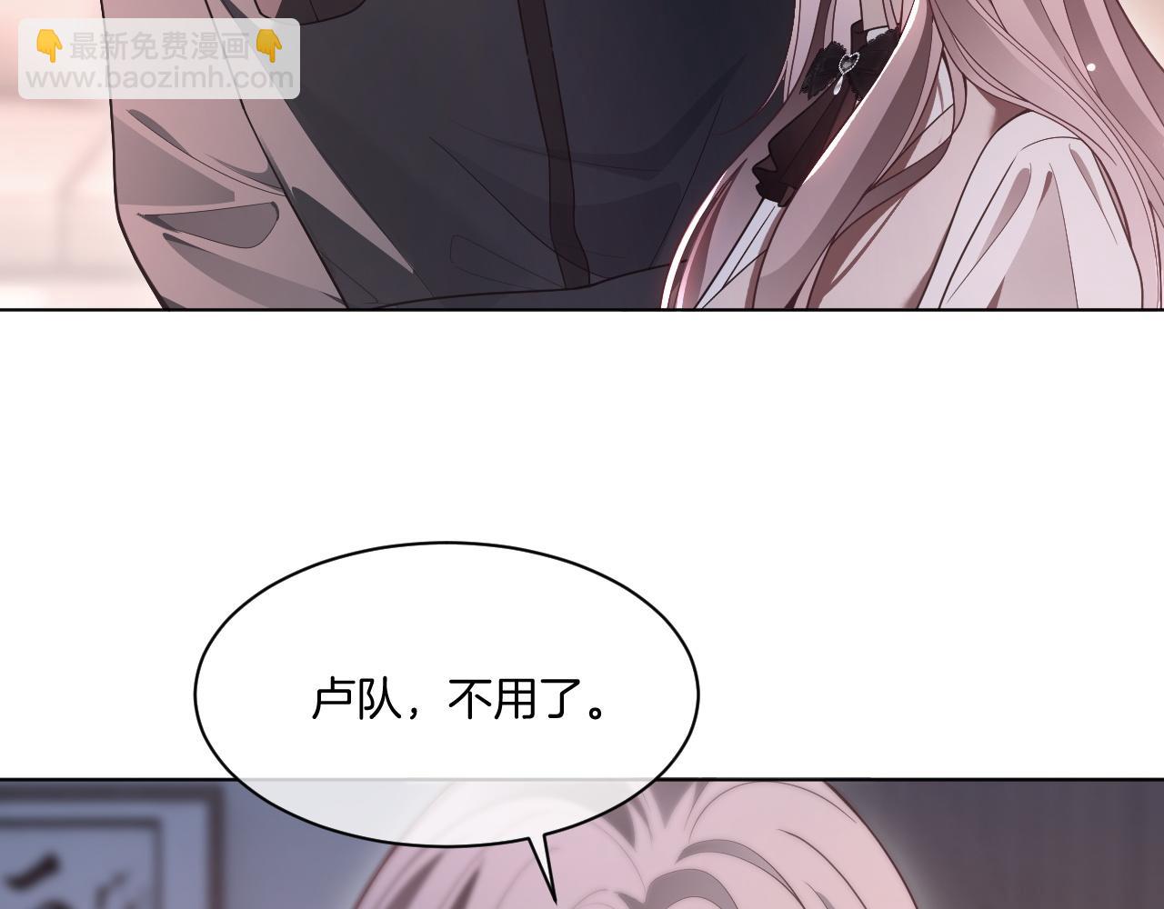 第316话 永远的后盾(1/2)-第317话