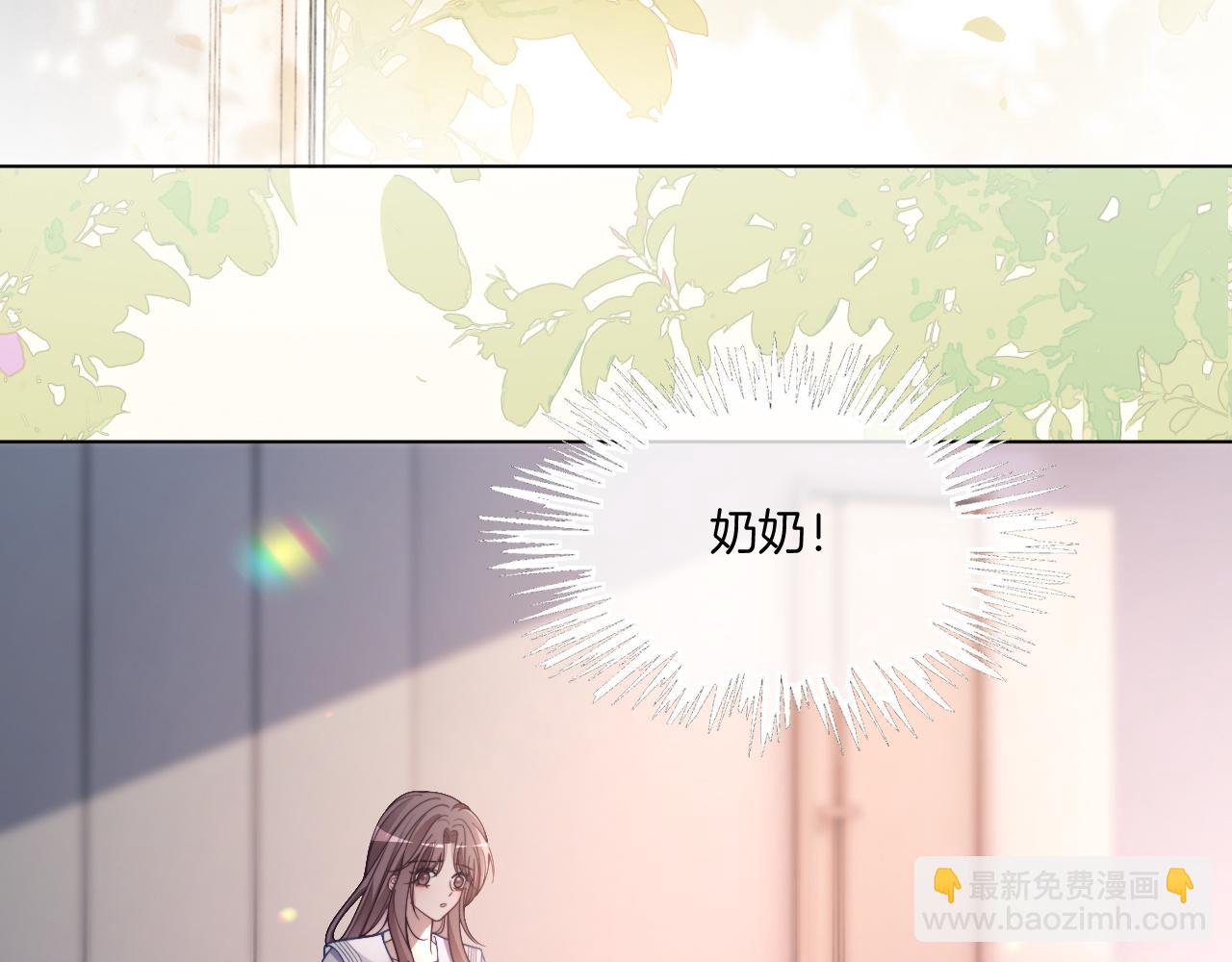 第318话 回到现实？(1/2)-第319话