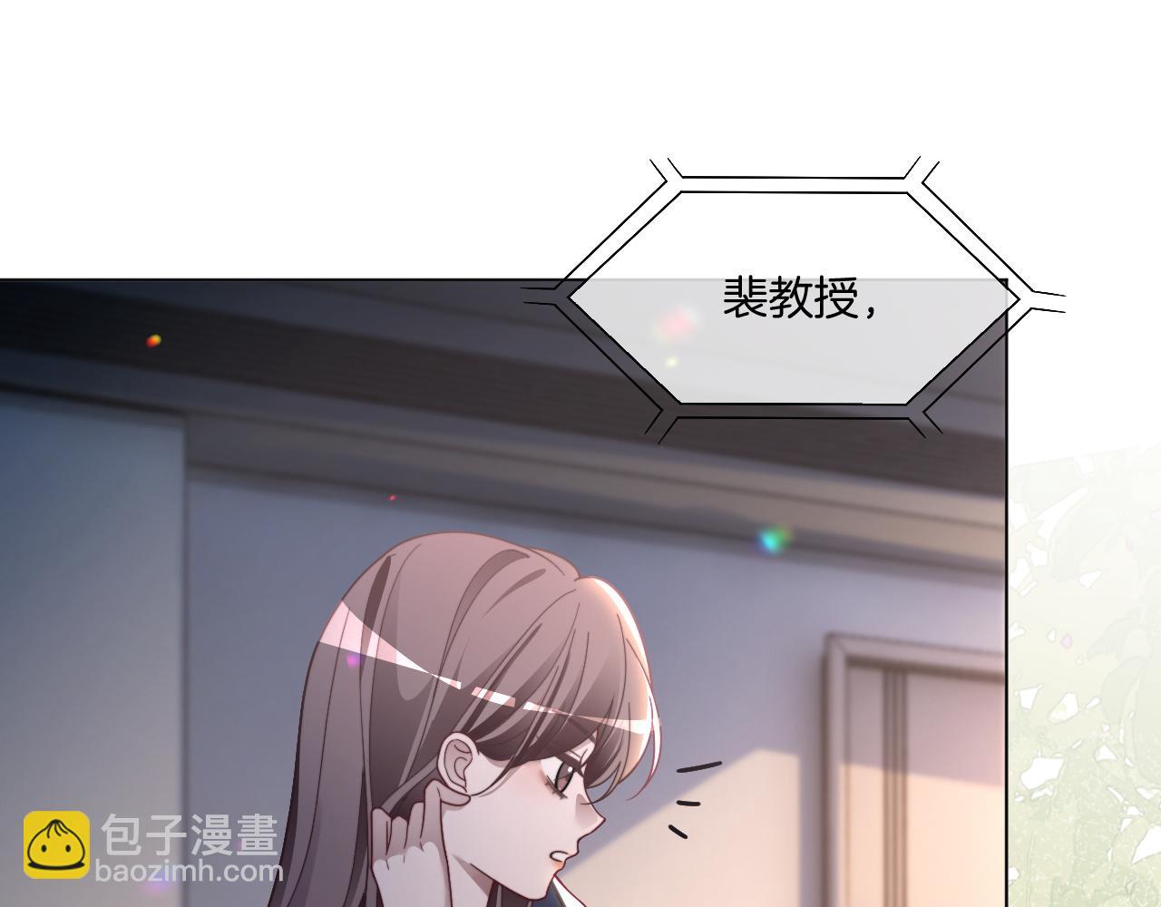 第318话 回到现实？(1/2)-第319话