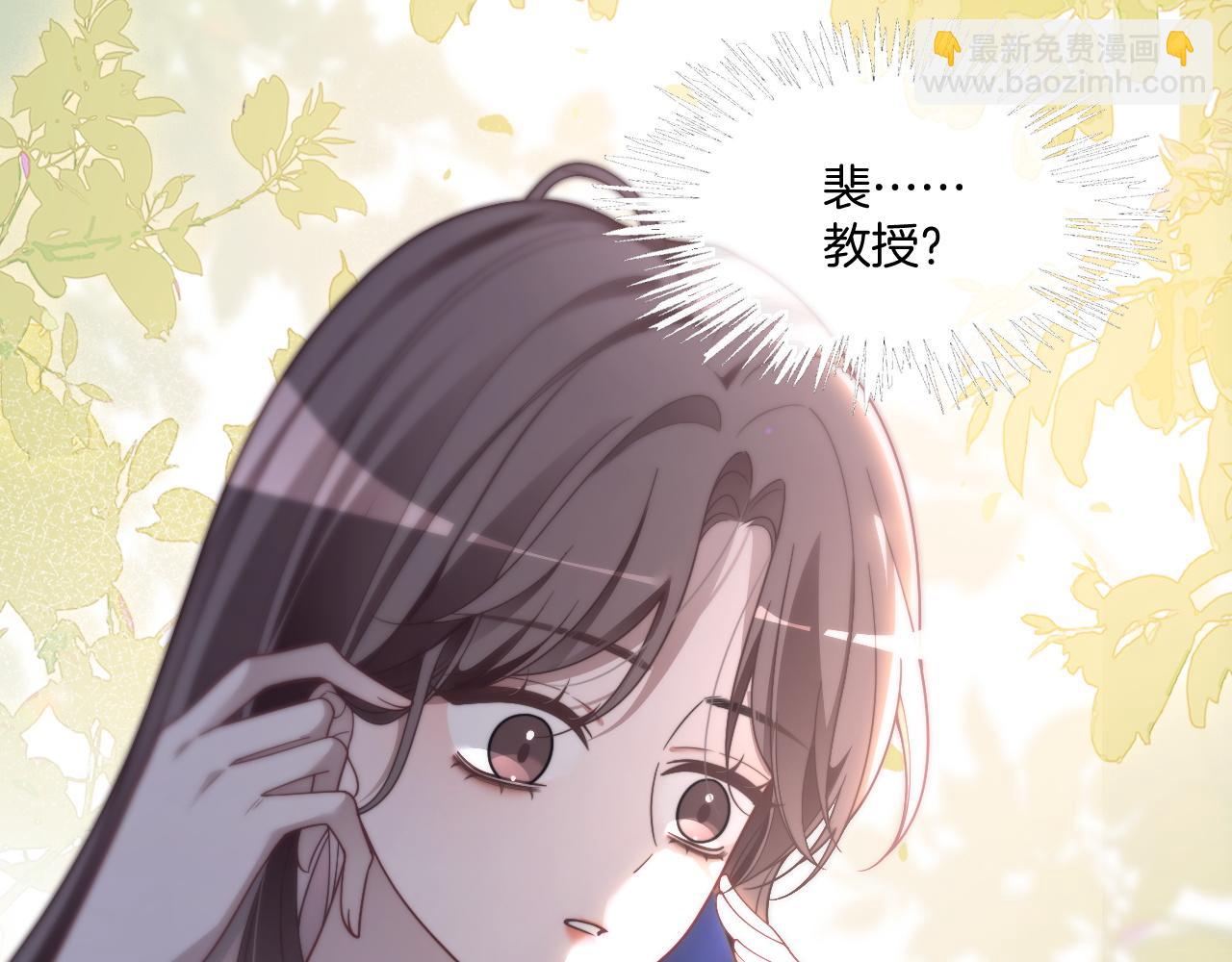 第318话 回到现实？(1/2)-第319话