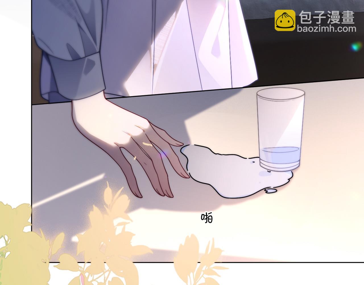 第318话 回到现实？(1/2)-第319话