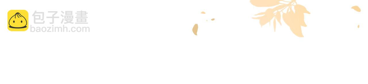 第318话 回到现实？(1/2)-第319话