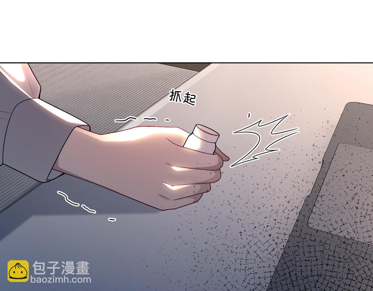 第318话 回到现实？(1/2)-第319话