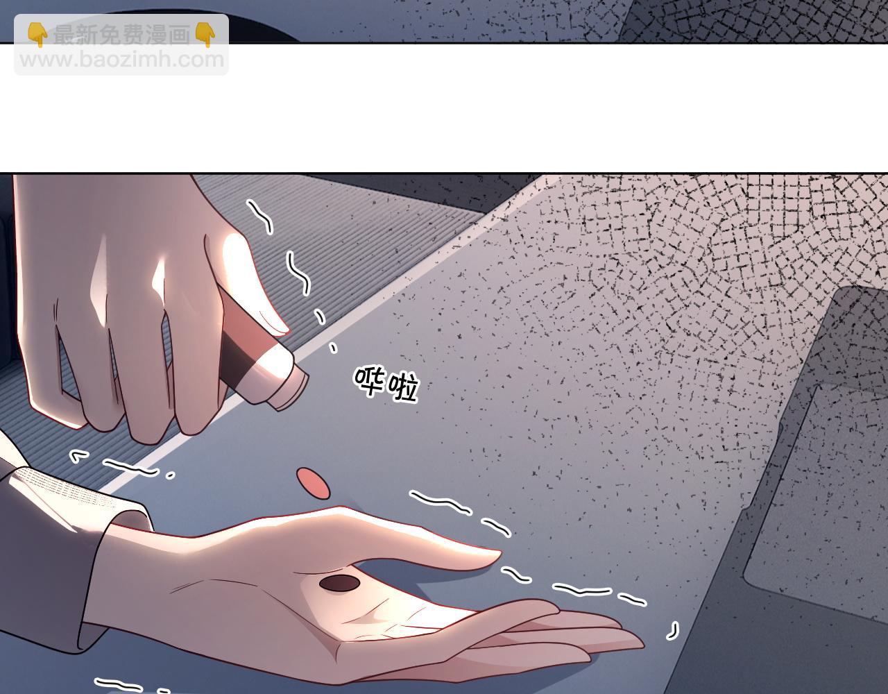 第318话 回到现实？(1/2)-第319话