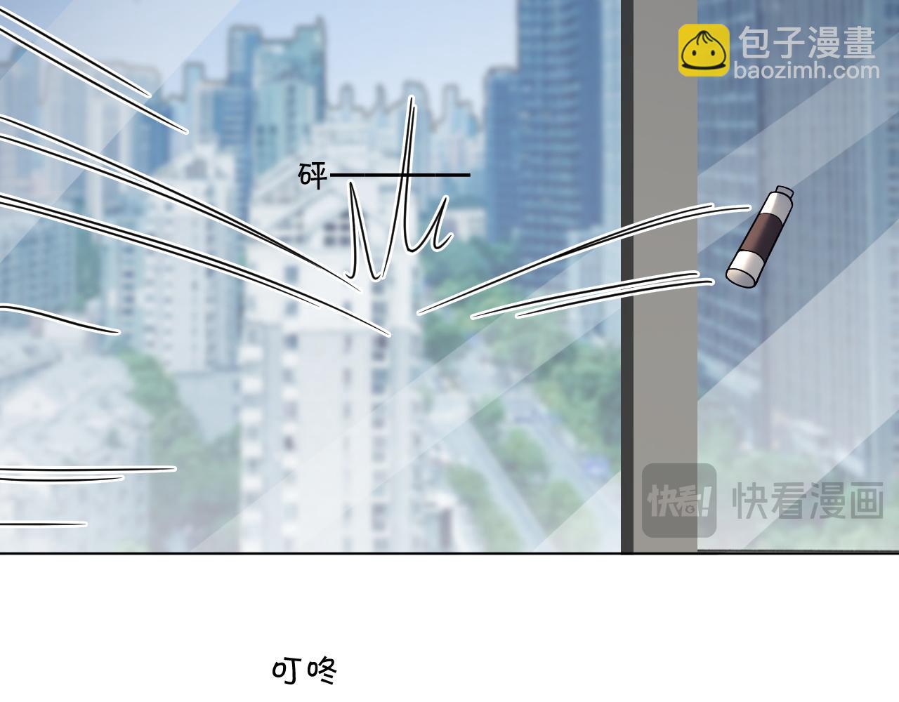 第318话 回到现实？(1/2)-第319话