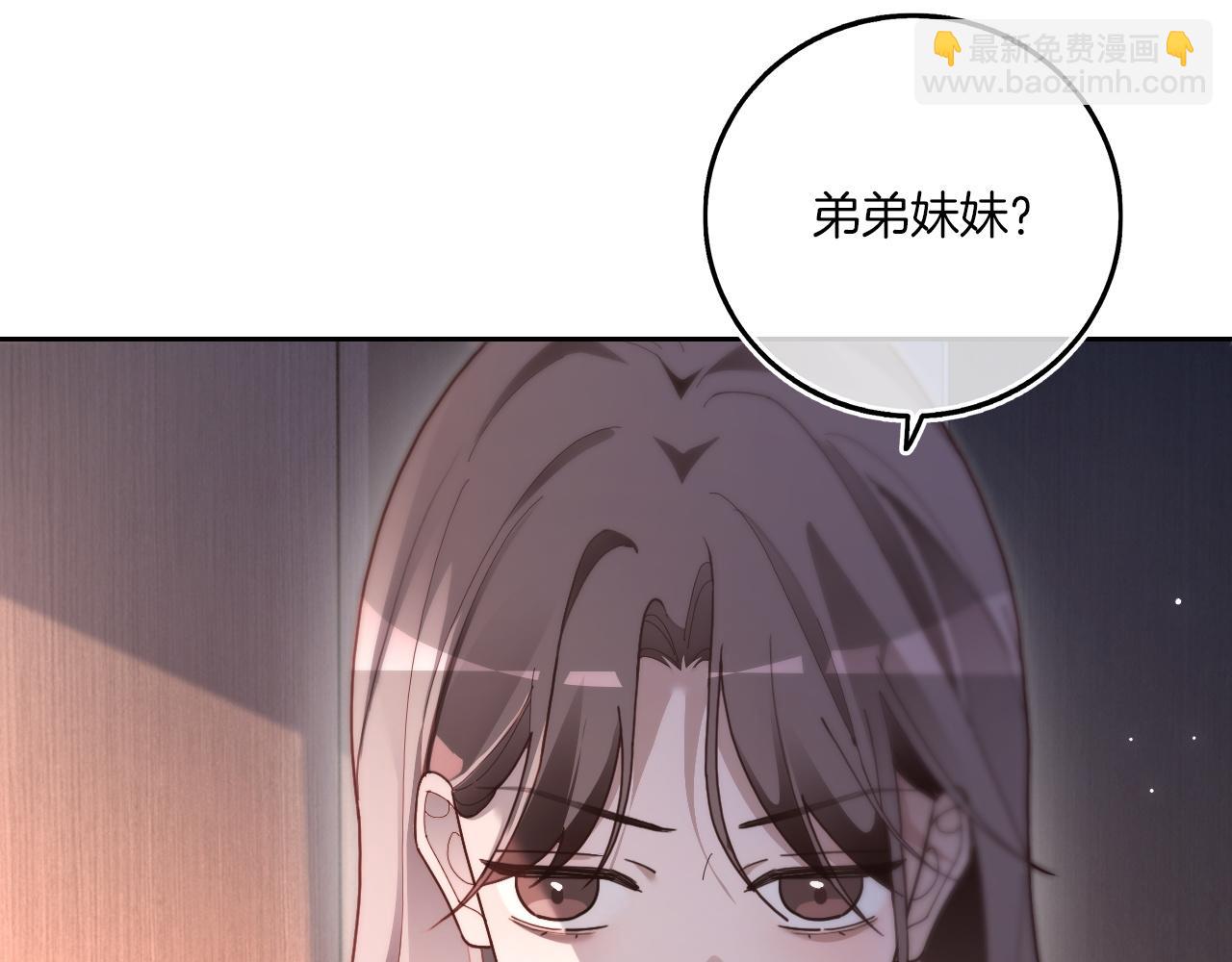 第318话 回到现实？(1/2)-第319话