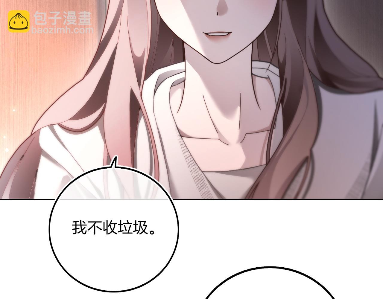 第318话 回到现实？(1/2)-第319话