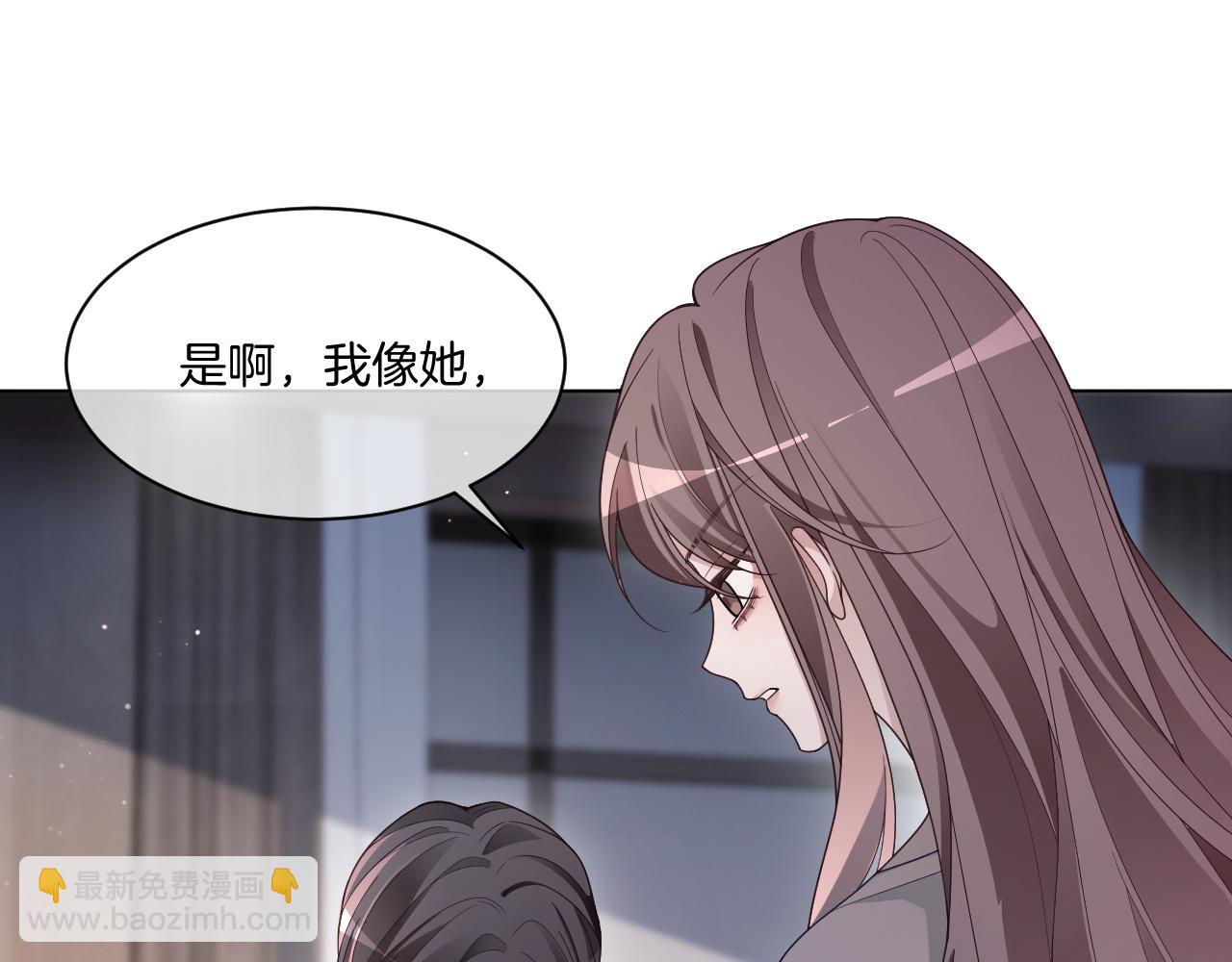 第318话 回到现实？(1/2)-第319话