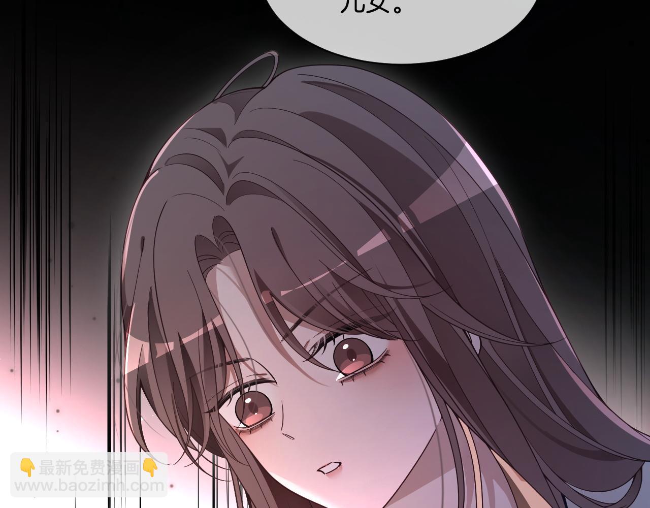 第318话 回到现实？(1/2)-第319话