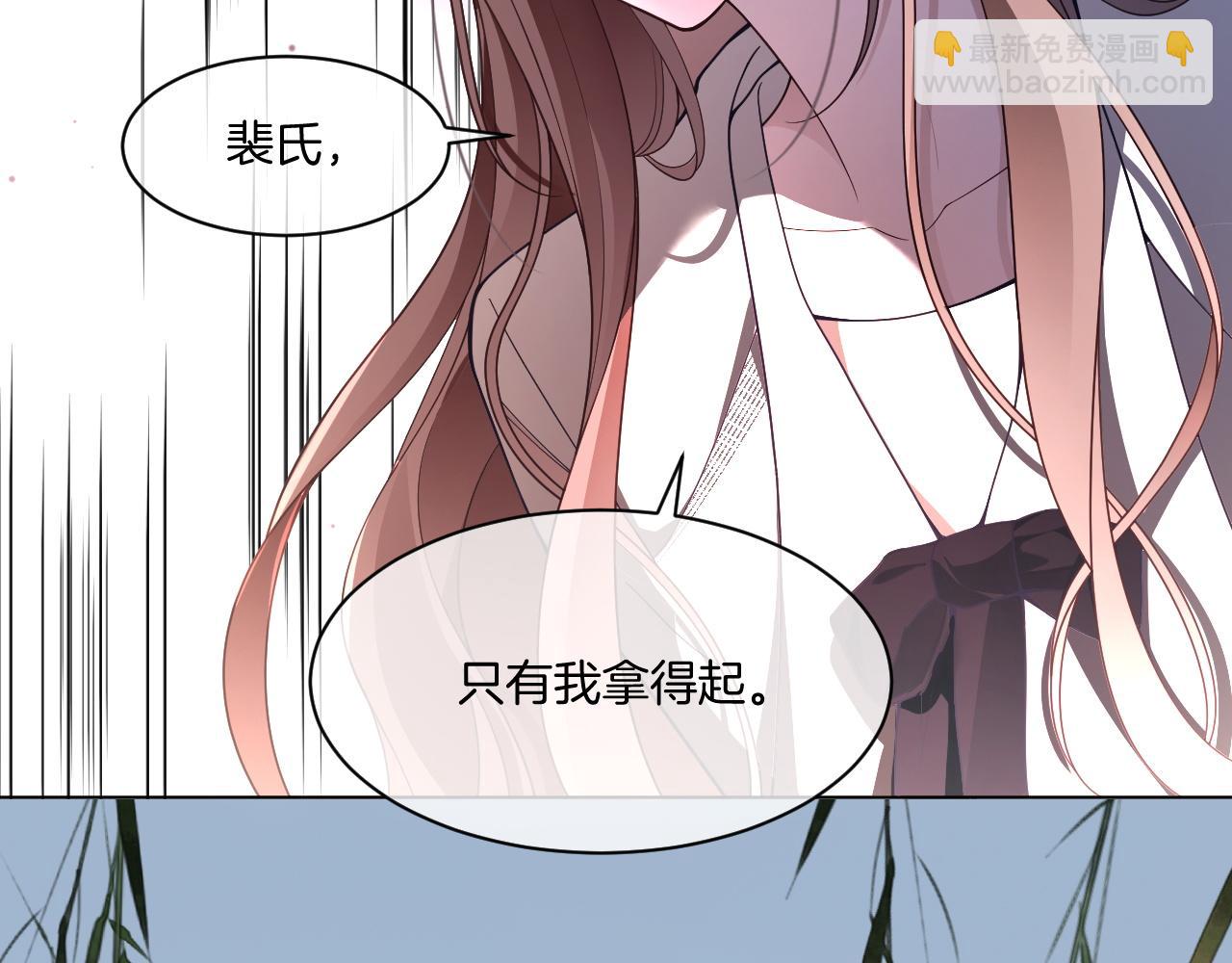 第318话 回到现实？(1/2)-第319话