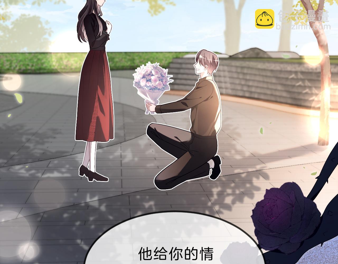 第318话 回到现实？(1/2)-第319话