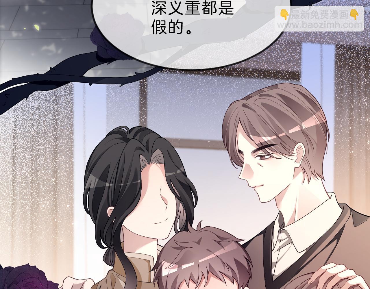 第318话 回到现实？(1/2)-第319话