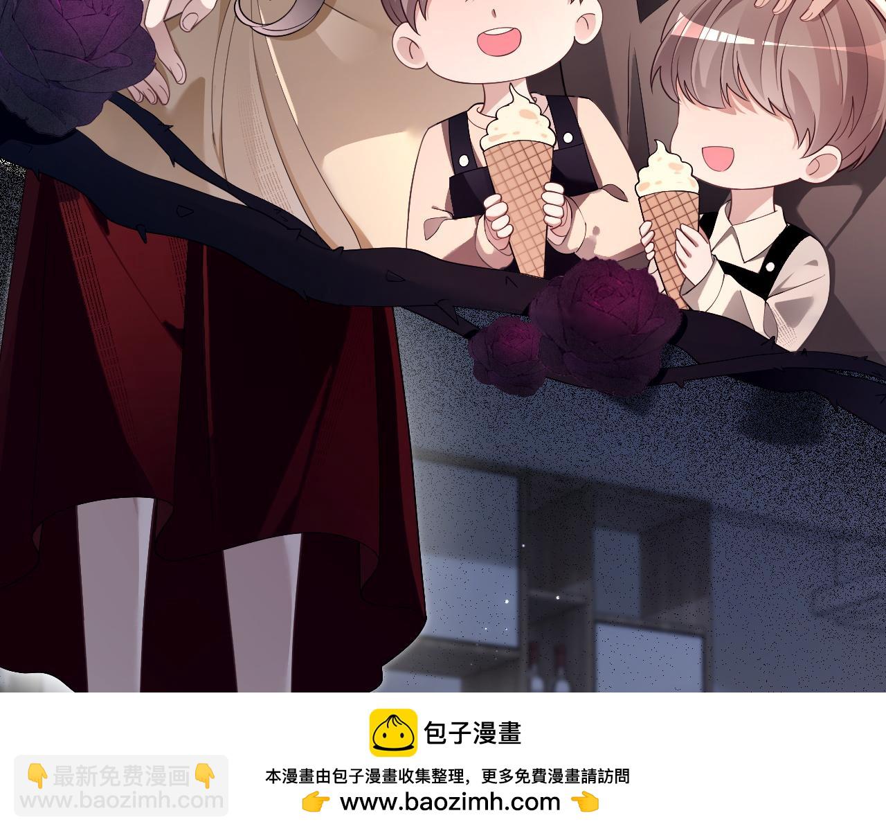 第318话 回到现实？(1/2)-第319话