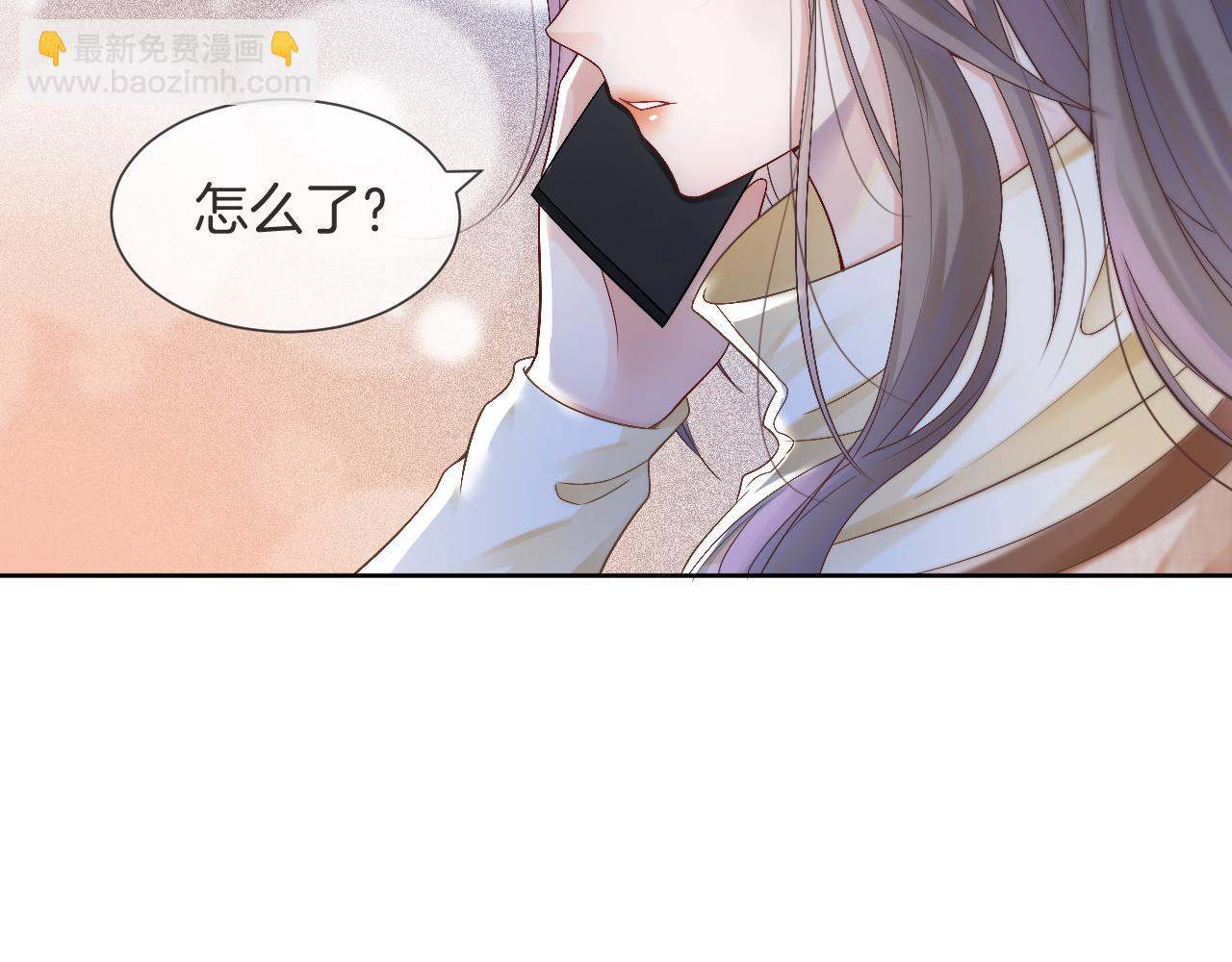 第33话 断绝关系(1/3)-第33话