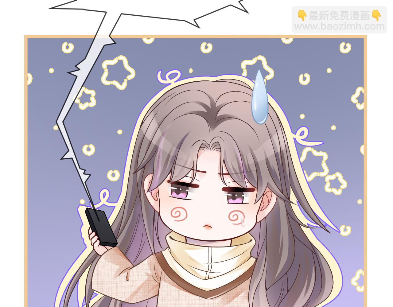 第33话 断绝关系(1/3)-第33话