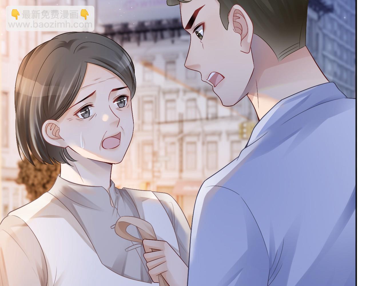 第33话 断绝关系(1/3)-第33话