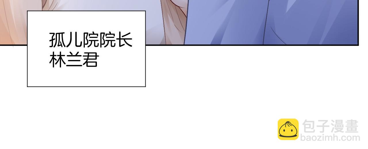 第33话 断绝关系(1/3)-第33话