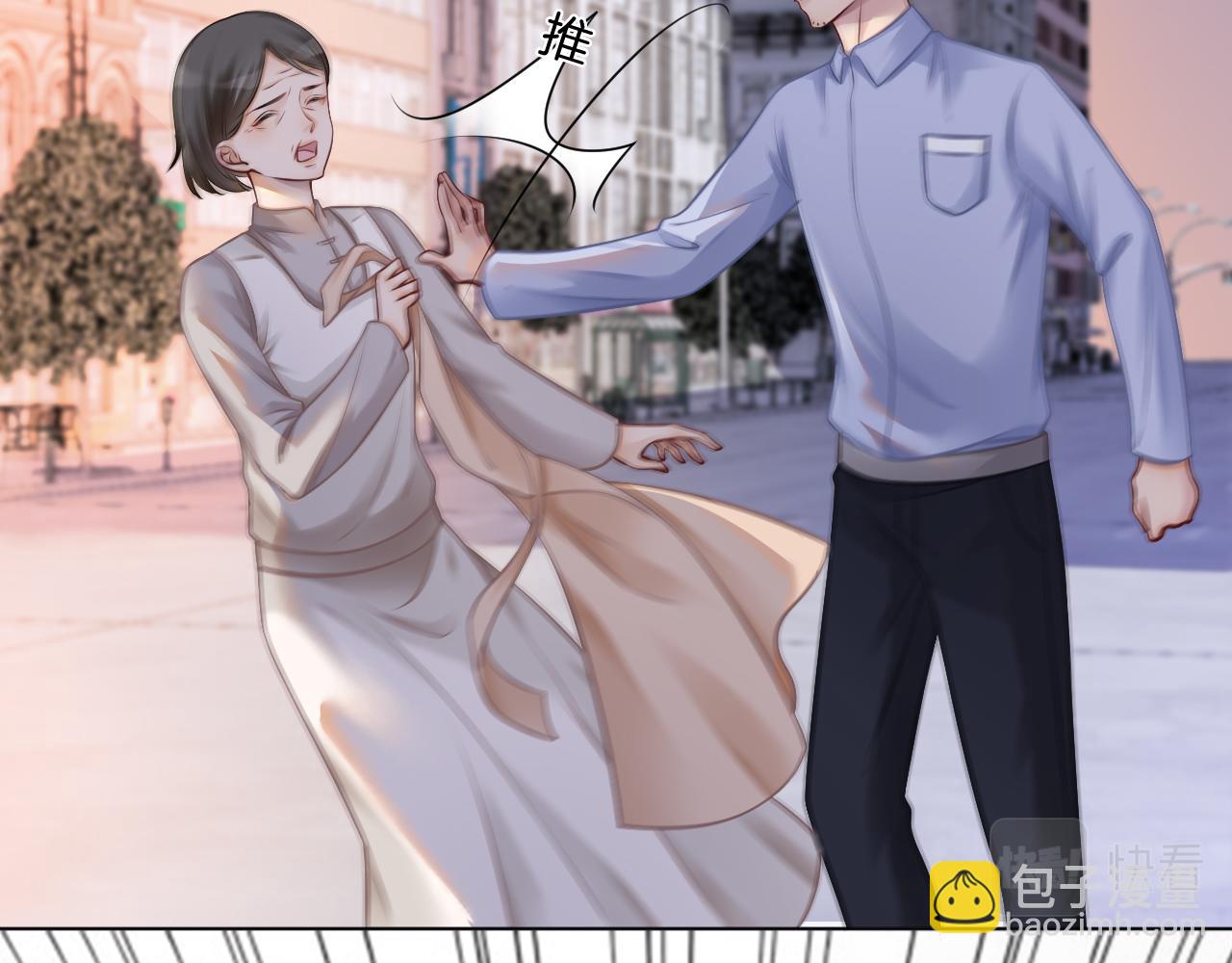 第33话 断绝关系(1/3)-第33话