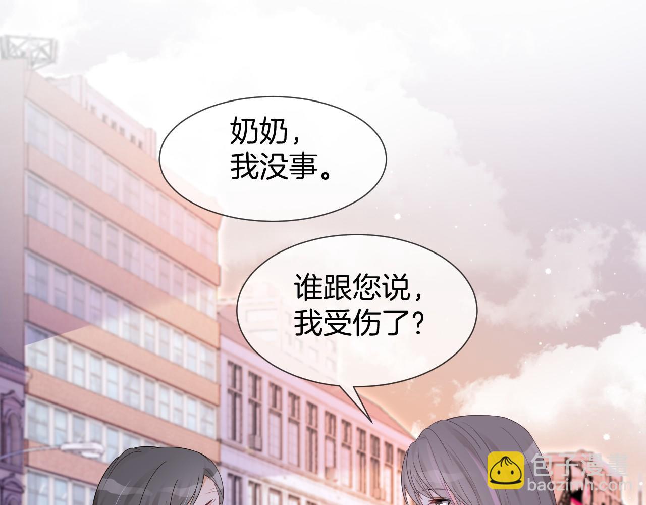 第33话 断绝关系(1/3)-第33话