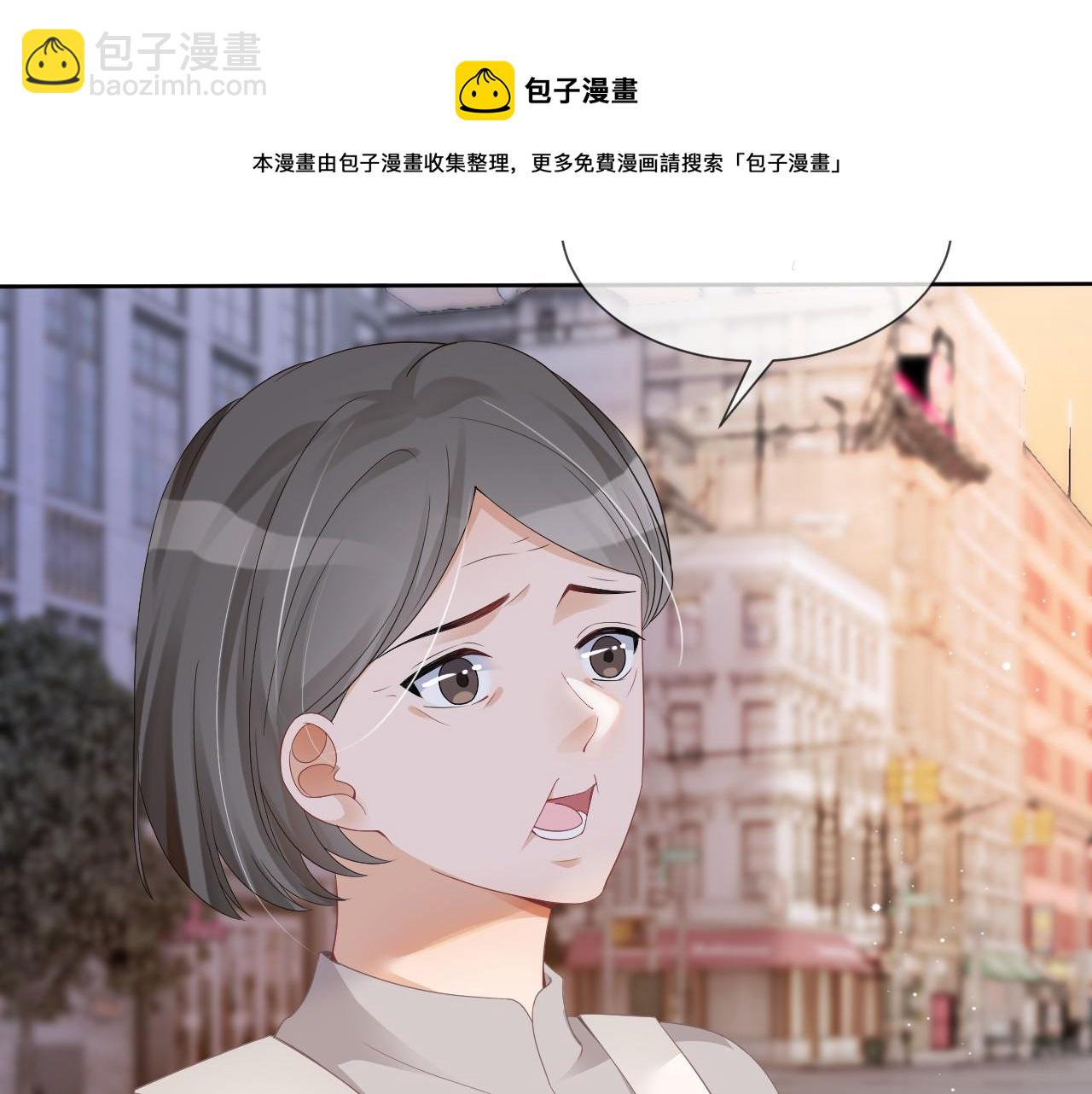 第33话 断绝关系(1/3)-第33话