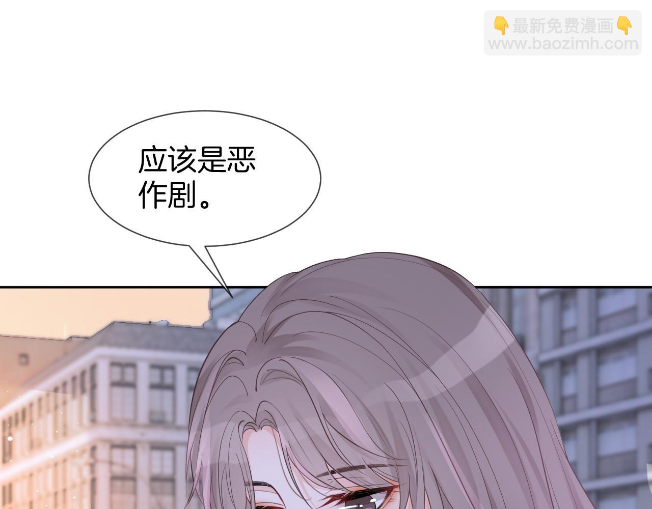 第33话 断绝关系(1/3)-第33话