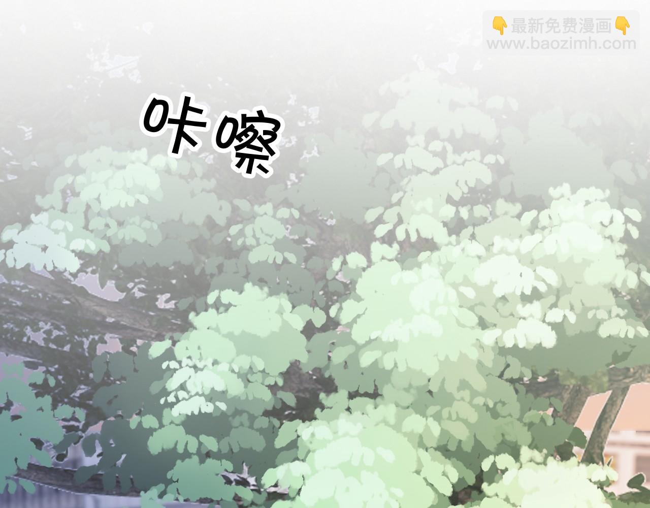 第33话 断绝关系(1/3)-第33话