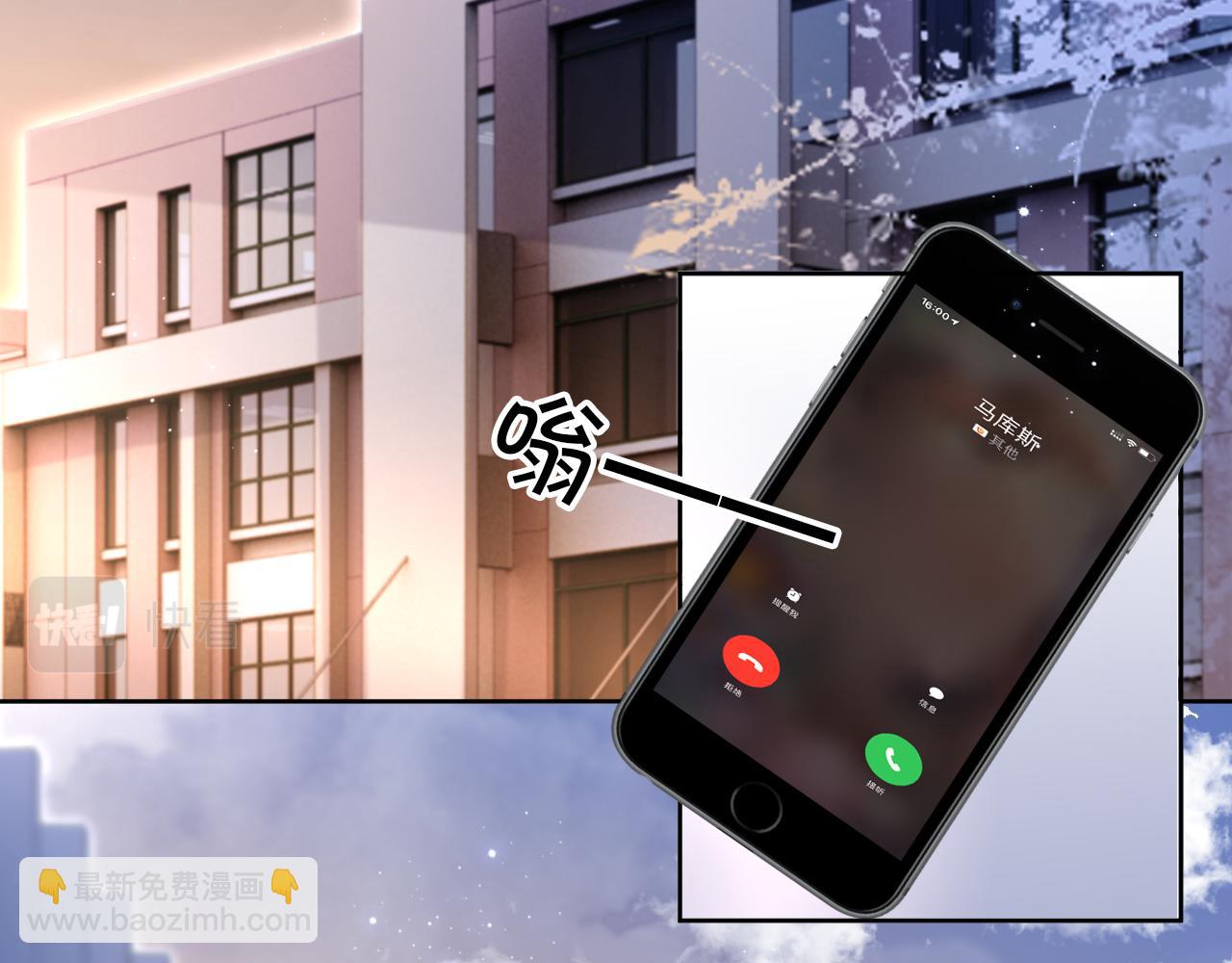 第33话 断绝关系(1/3)-第33话