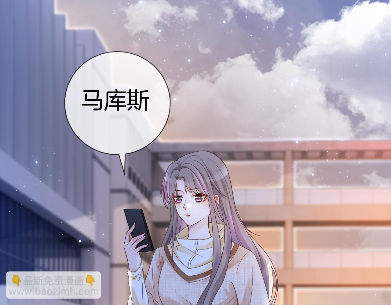 第33话 断绝关系(1/3)-第33话
