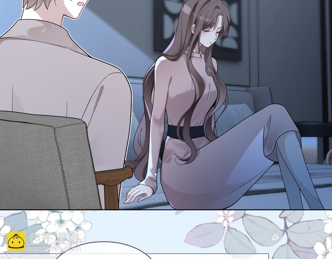 第320话 直球出击(1/2)-第321话