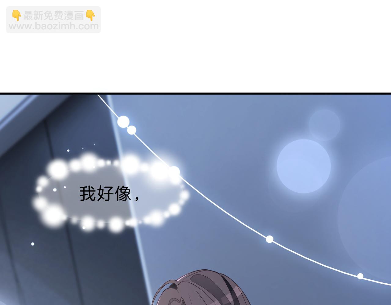 第320话 直球出击(1/2)-第321话