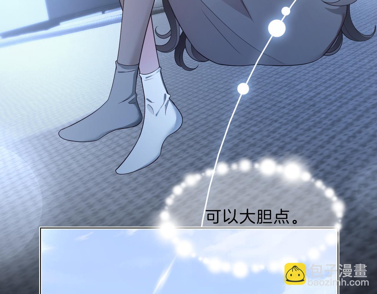 第320话 直球出击(1/2)-第321话