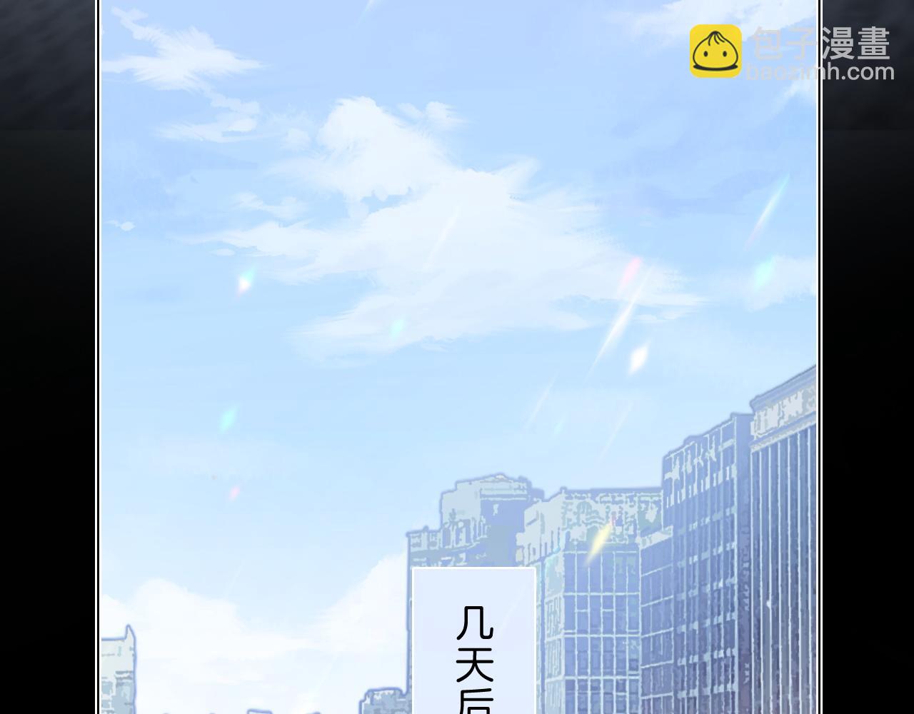 第320话 直球出击(1/2)-第321话